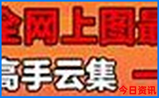 3天旅游去哪里好