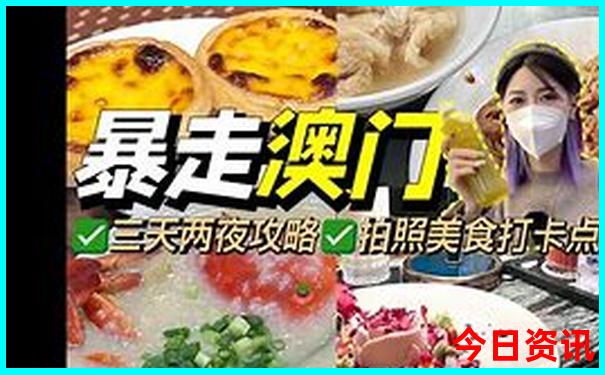 暑假旅游去哪里合适